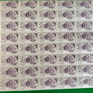 Planilla de estampillas nuevas 40cent correos México